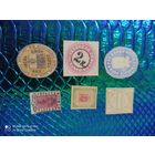 Россия Земская почта  ФАЛЬШЬ