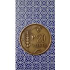 Литва 20 центов 1925