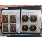 ЭКВАДОР 1967г. Полная серия. Чист**