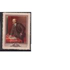 СССР-1956, (Заг.1798) ,   **,  86-лет рож. Ленина