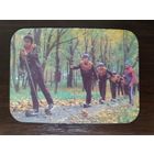 Календарик страхование