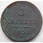 6. Австрия 1 крейцер 1851 год