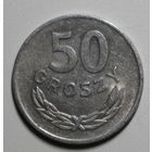 Польша, 50 грошей, 1973 год