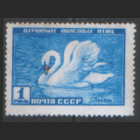 Заг. 2245. 1959. Лебедь. ЧиСт.