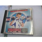 МР3: Звери, Смысловые Галлюцинации, Хулиганы, Уматурман. Торги!