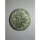 1766г 1/12 часть талера с 1р смотри другие лоты