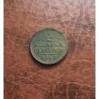 1/4 копейки 1842 СПМ. VF+ - XF
