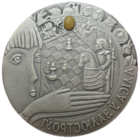 20 рублей. 2007 года. Алиса. UNC+
