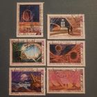 Куба 1975. Космическая фантастика. Полная серия
