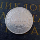 1 боливиано 1997 Боливия #01