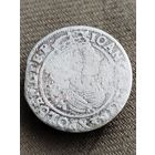 Распродажа -шесть грошей (шостак) 1664г.,Ян казимир,Речь Посполитая
