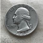 США 1/4 доллара (квотер) 1947 (Филадельфия) - Джордж Вашингтон (1-й Президент США) - серебро 0,900 пр. 6,25 гр.