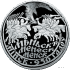 1 рубль 2017 Республика Беларусь Минск. 950 лет пруф в капсуле