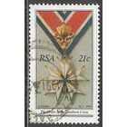 ЮАР. Национальный орден. 1990г. Mi#809.