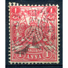 Британские колонии - Султанат Занзибар - 1904г. - герб, 1 А - 1 марка - гашёная [Mi 74]. #4-B5-122-A-1