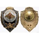 Знак Отличник сухопутных войск