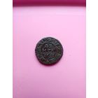 Деньга 1741 года