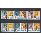 Техника. телефон. Бурунди. 1977. 6 марок с/з, 6 марок б/з. Michel N 1316-1321 (14,4 е)