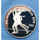 25 левов, 1989 г. XVI зимняя Олимпиада в Альбертвиле. Фигурное катание, Пруф