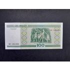 100 рублей 2000 года. Беларусь. Cерия мА. UNC