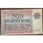 Банкнота 500 миллионов марок 1923 год. Хамборн. Веймарская республика.