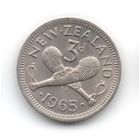 КОРОЛЕВСТВО НОВАЯ ЗЕЛАНДИЯ 3 ПЕНСА 1965