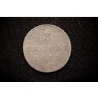 3 гроша 1811 г. Варшавское герцогство, Фридрих Август I