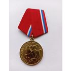 850 лет Москве.