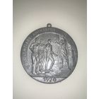 Медаль, Европа, много лотов с рубля