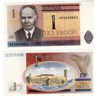 Эстония 1 крона образца 1992 года UNC p69