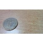 2 гроша 1997 года Польша