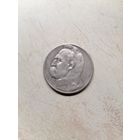 5 злотых 1934 г.