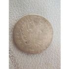 Россия для Польши 2 злотыx 1817 IB Александр I красивoe коллекционное состояние