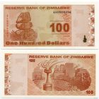 Зимбабве. 100 долларов (образца 2009 года, P97, UNC)