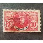 Марка Дагомея 1906 год Генерал Луи Федерб