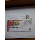ХМК с ОМ РФ 2010 Морозова