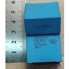 Конденсатор неполярный 1,5 мкФ 300В.