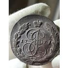5 копеек 1771 ЕМ без МЦ.Кладовая.Диаметр.Состояние!