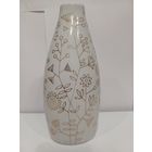 Все лоты с 1р.Ваза ЛФЗ