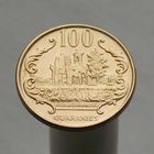 Парагвай 100 гуарани 2004