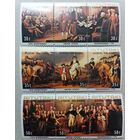 Аутитаки. 200лет американской независимости.