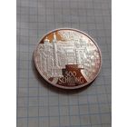 500 шиллингов 1996 года. Площадь Инсбрука. Ag 925. 24 гр.