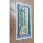 100 кип без года Лаоса **0586