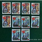 Марки с надпечатками 90-х, космос, с 1 рубля без мин.