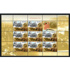 Беларусь. 2005. День Победы. Лист