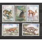 ФФ1 Испания 1972 Фауна