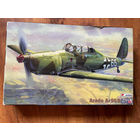 1/72 Arado Ar 96 B (KP - Master Craft)