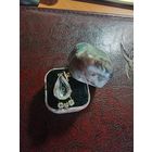 Кулон серебро СССР завда "По заветам Ильича" колекционныц