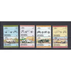 Транспорт. Автомобили. Сант-Винсент и Гренадины. 1984. 8 марок. Michel N 344-351 (4.0 е)