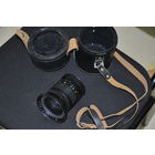 Объектив "МИР-265" на знаке качества и в родном футляре.